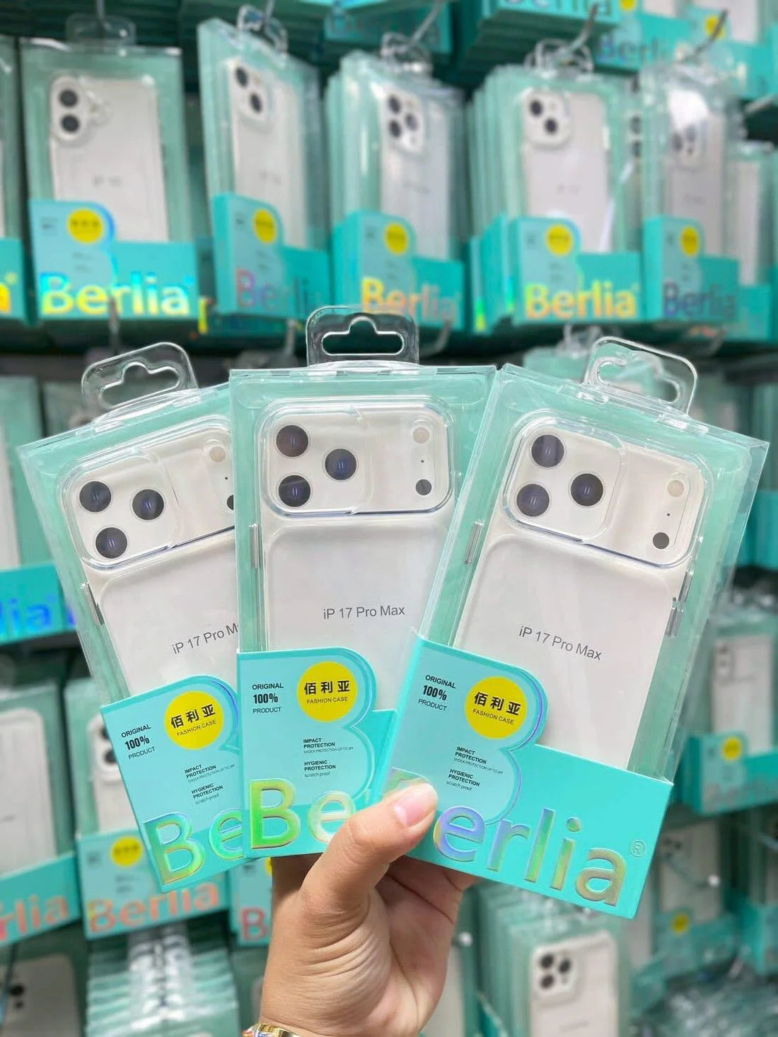 Berlia silicone case